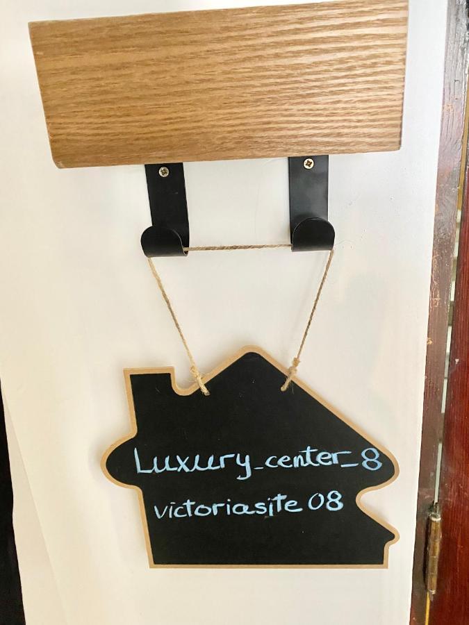 Апартаменты Victoria Site-Luxury Center Валенсия Экстерьер фото